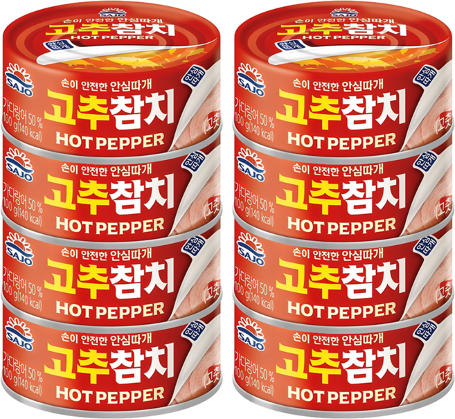 사조참치 고추참치 안심따개, 100g, 8개