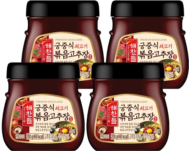 해찬들 궁중식 쇠고기 볶음고추장, 200g, 4개