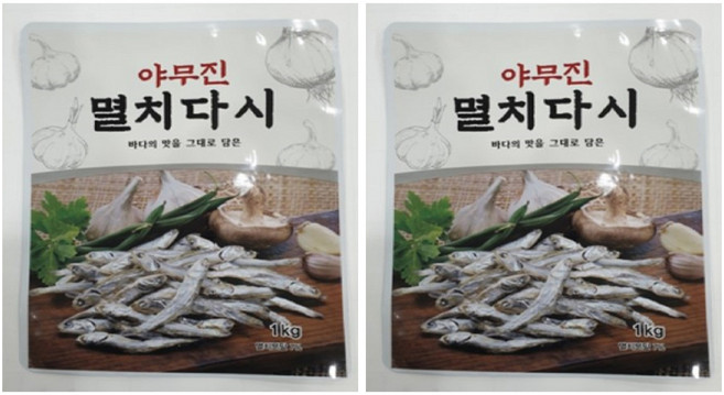 야무진 멸치 다시 조미료, 1kg, 2개