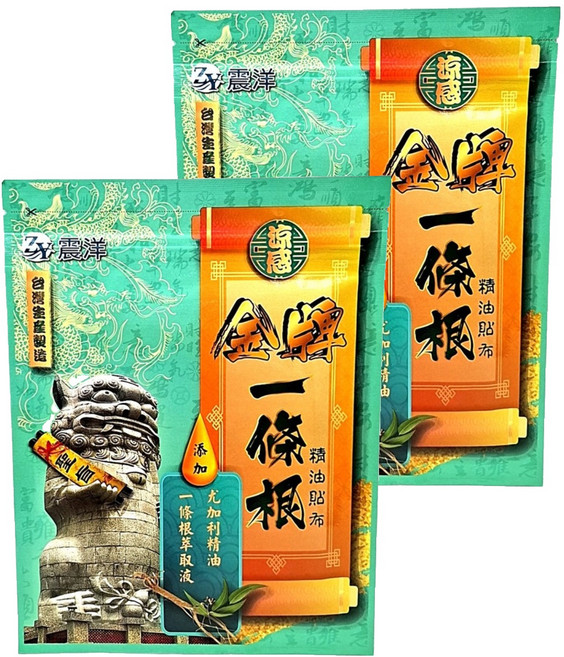 金牌一條根 尤加利涼感精油貼布 12 x 15cm, 7片, 2包