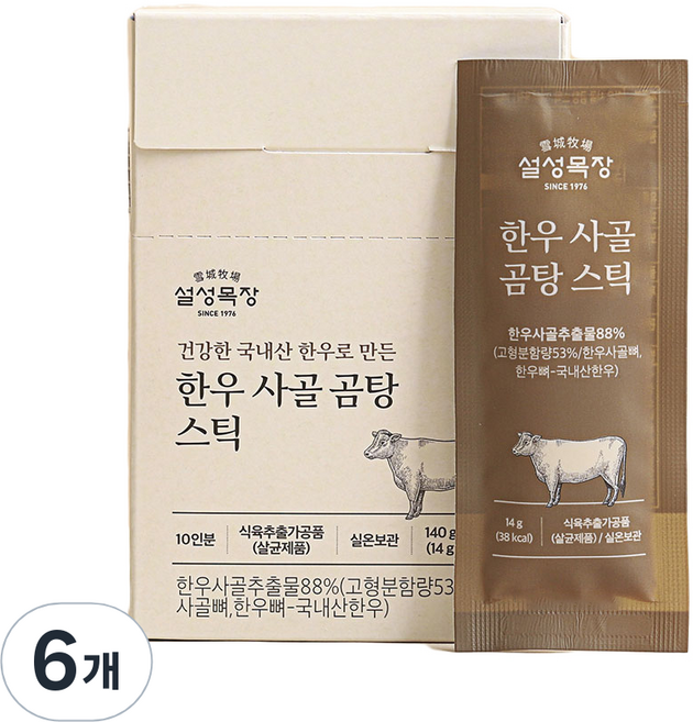 설성목장 한우 사골 곰탕 스틱 10p, 140g, 6개