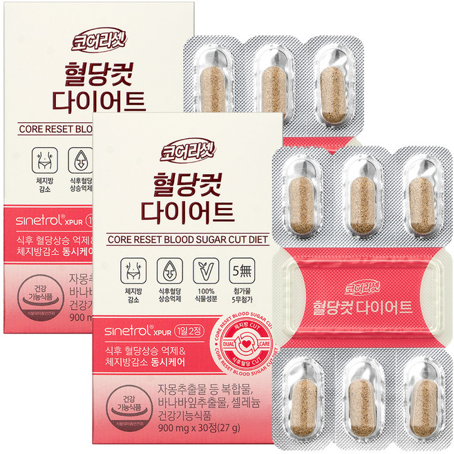 유한건강생활 혈당컷 다이어트 15일분 27g, 30정, 2개
