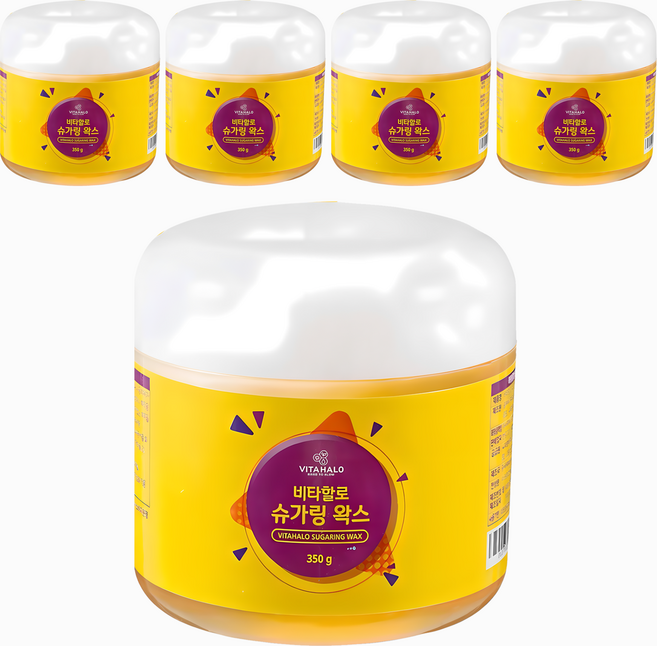 VITAHALO Sugaring 除毛蠟, 5個, 350g
