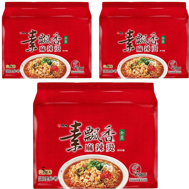 維力 素飄香 麻辣燙風味麵 90g, 15包