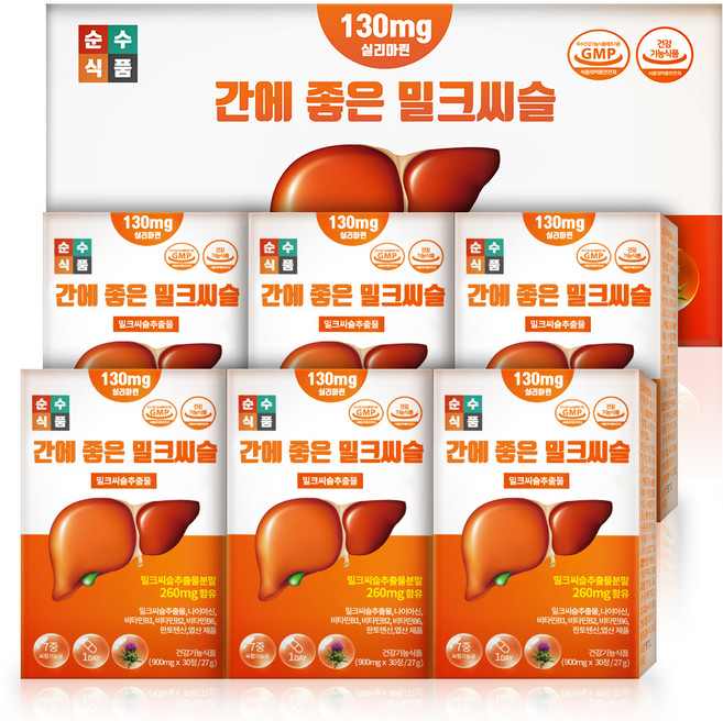 순수식품 간에 좋은 밀크씨슬 6개입 선물세트, 1세트, 180정