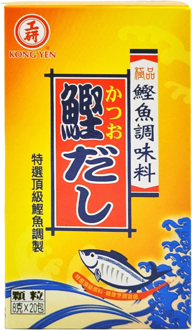 KONG YEN 工研 鰹魚調味料家庭號 20包, 160g, 1盒