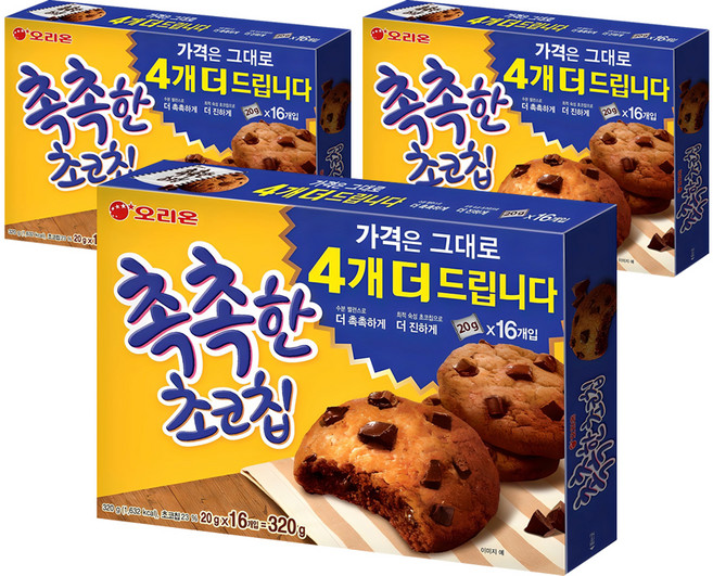 촉촉한초코칩, 320g, 3개