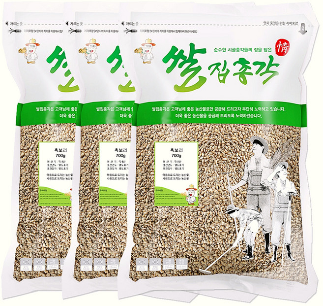 쌀집총각 검정보리, 700g, 3개