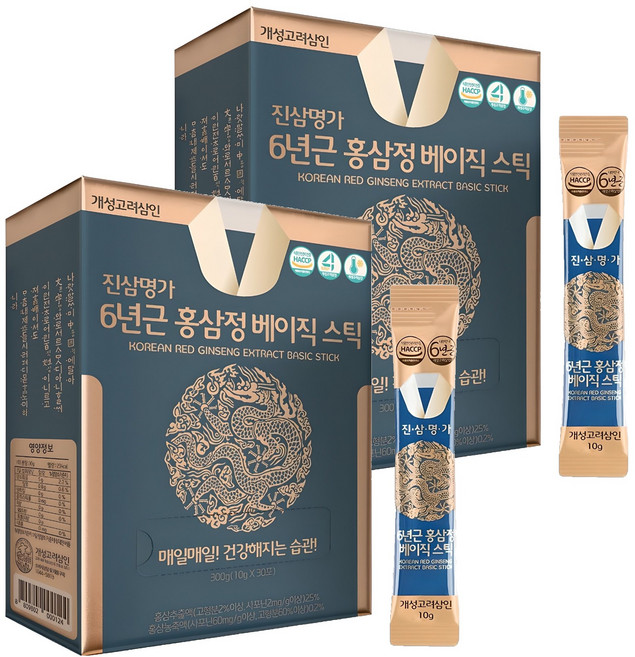 KOREAN RED GINSENG FARMER Gsmyeongga 6年根紅蔘基本款即飲包, 300克, 2個