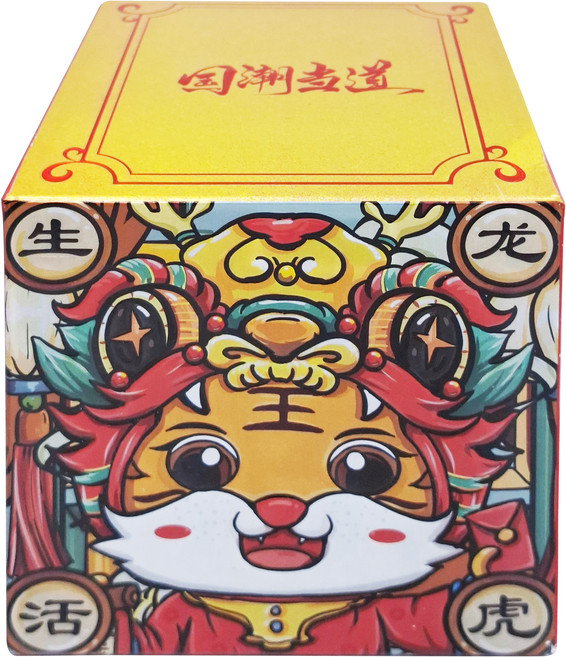 LoZ 生龍活虎積木 970PCS 6歲以上, 多色, 1盒