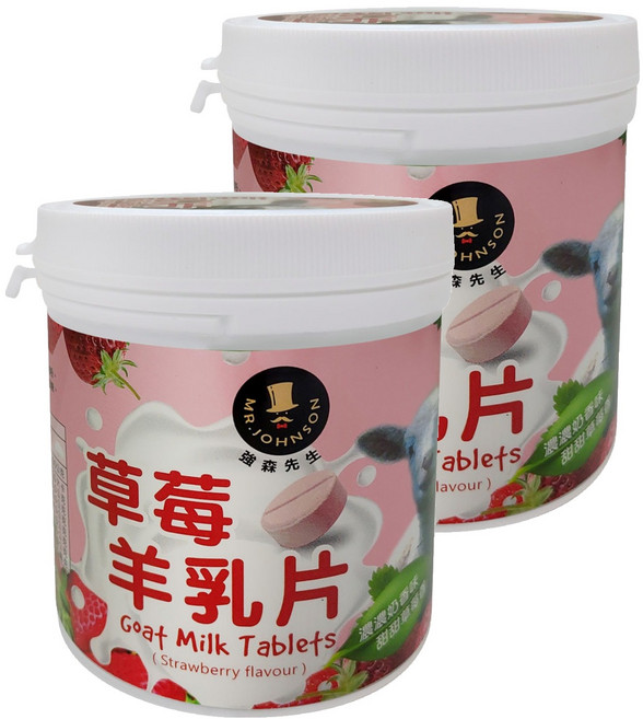 MR.JOHNSON 強森先生 草莓羊乳片, 80g, 2罐