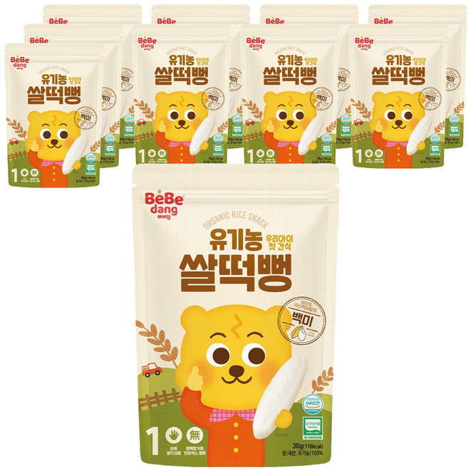 베베당 유아용 유기농 쌀과자 떡뻥, 10개, 백미맛, 30g