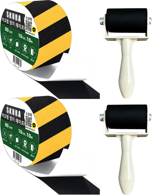 스코라 미끄럼 방지 테이프 혼합색상(검은색 + 노란색) 10cm x 10m + 롤러, 2개