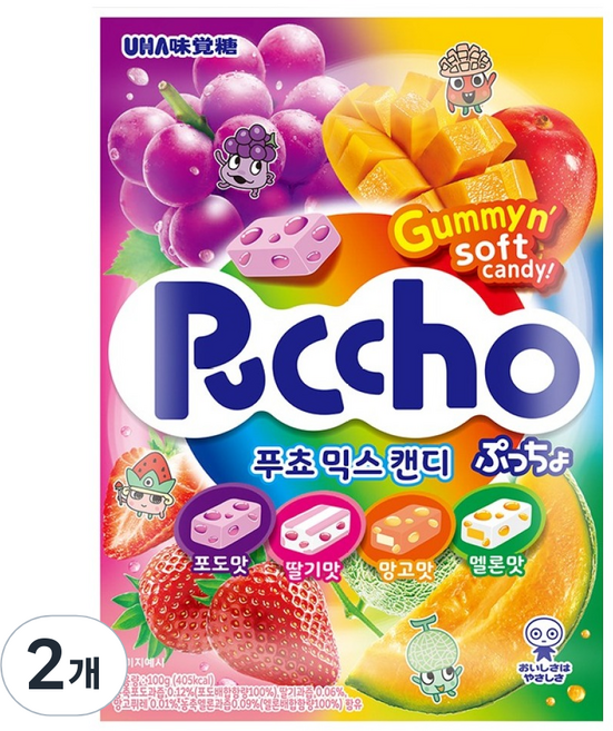 푸쵸 유하미카쿠토 믹스 캔디, 100g, 2개