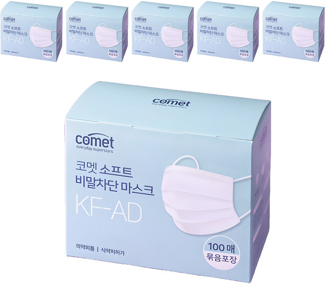 코멧 소프트 비말차단 마스크 KF-AD 실속형 묶음포장 대형, 100개입, 6개, 화이트