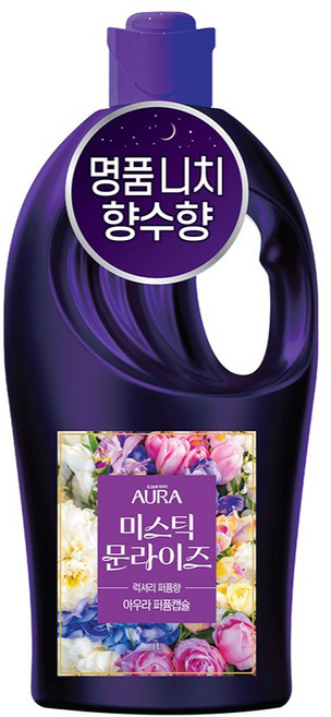 아우라 초고농축 퍼퓸캡슐 섬유유연제 미스틱문라이즈 본품, 1L, 1개