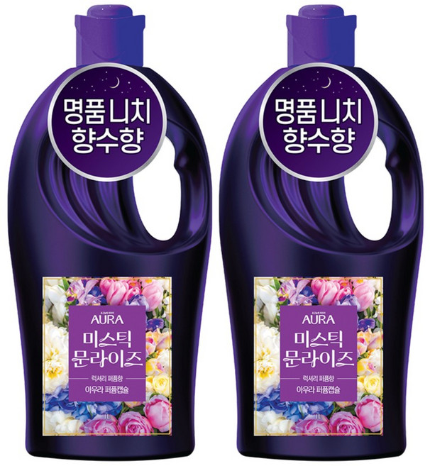 아우라 초고농축 퍼퓸캡슐 섬유유연제 미스틱문라이즈 본품, 1L, 2개