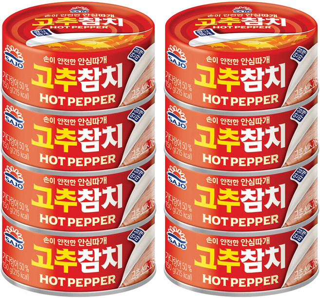 사조참치 고추참치 안심따개, 150g, 8개