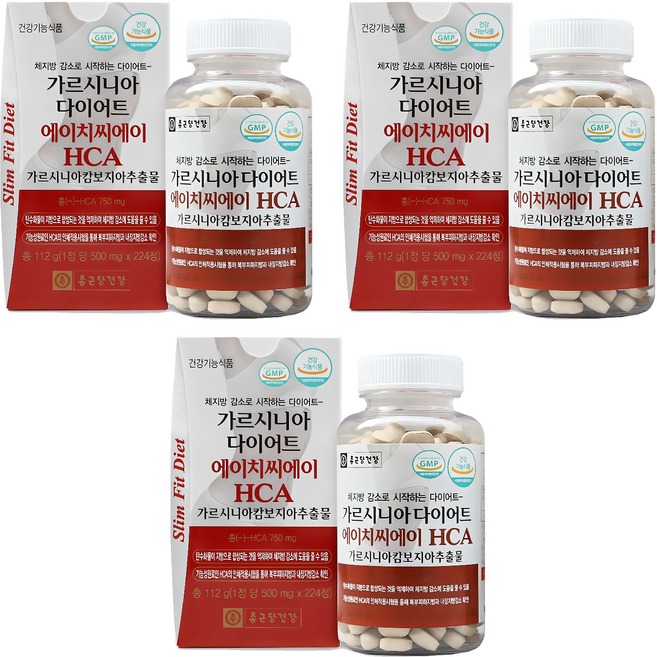 종근당건강 가르시니아 다이어트 에이치씨에이, 224정, 3개