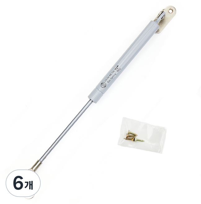 Jageunson 水槽氣壓油壓桿 5kg, 6個
