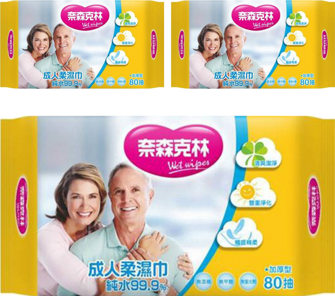 奈森克林 成人柔濕巾 純水99.9% 80抽 加厚型, 1入, 3包