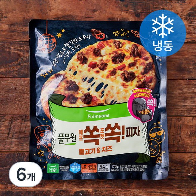 풀무원 에프쏙포켓쏙! 피자 불고기&치즈 (냉동), 170g, 1개입, 6개