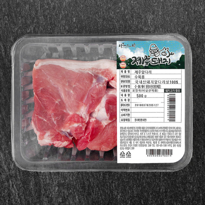 파머스팩 제주 돼지 미박앞다리 수육용 (냉장), 500g, 1팩