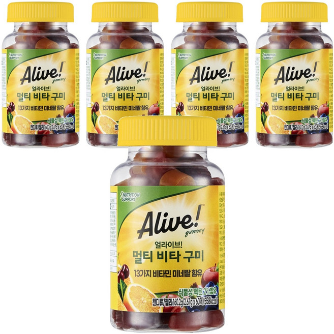 얼라이브 멀티 비타 구미, 60정, 5개