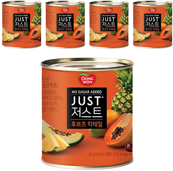 동원 JUST 저스트 노슈가 후르츠 칵테일 통조림, 5개, 425g