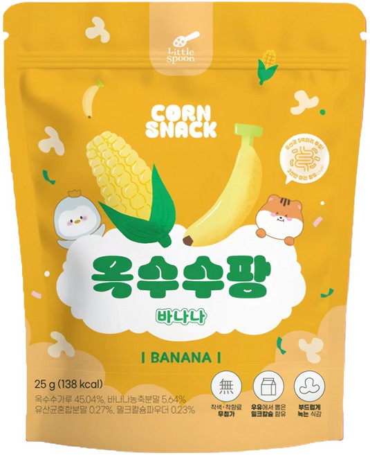 Little Spoon 益生菌爆米香 10個月以上, 香蕉玉米, 25g, 1包