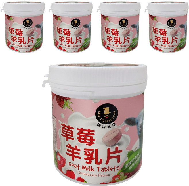 MR.JOHNSON 強森先生 草莓羊乳片, 80g, 5罐
