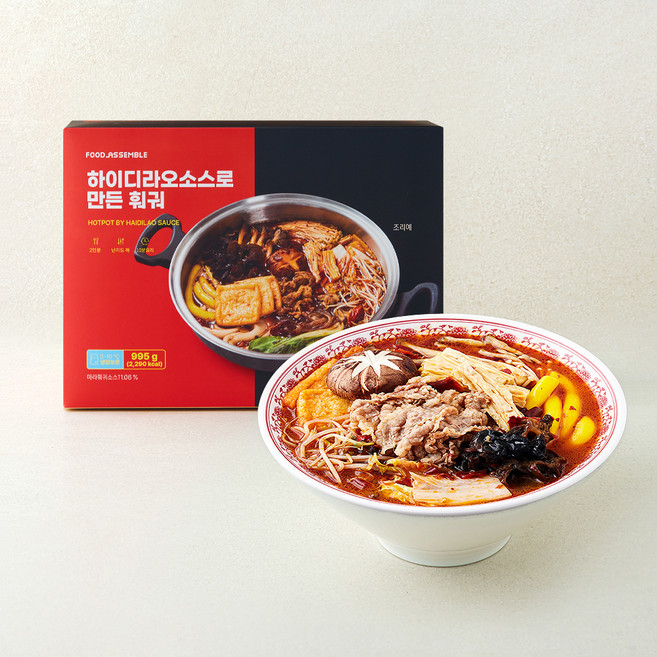 푸드어셈블 하이디라오소스로 만든 훠궈 홍탕, 995g, 1개