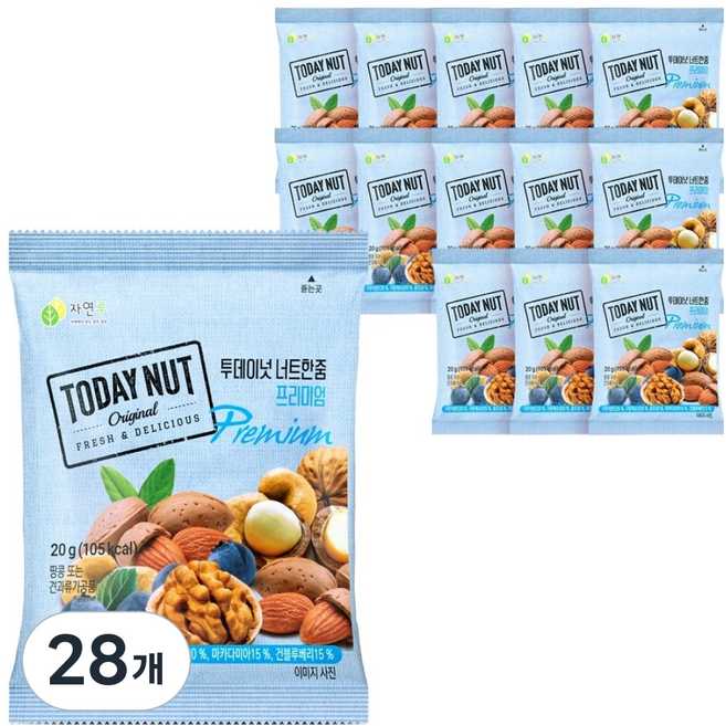 투데이넛 너트한줌 프리미엄, 20g, 28개
