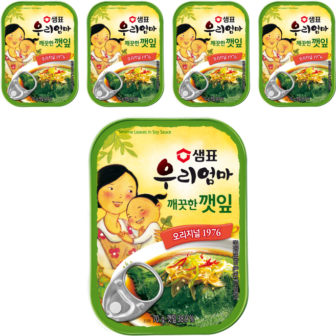 Sempio 膳府 芝麻葉罐頭 原味, 70g, 5罐