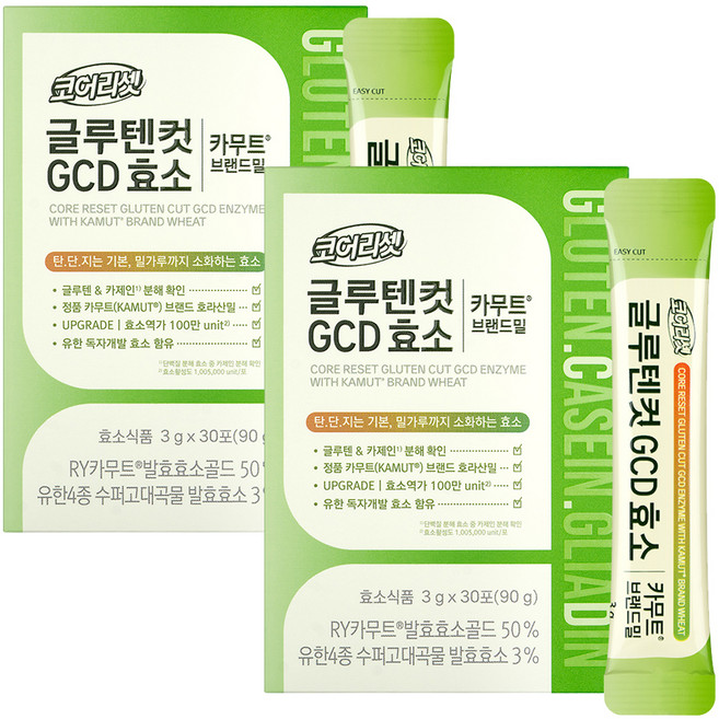유한건강생활 글루텐컷 GCD 효소 30p, 90g, 2개