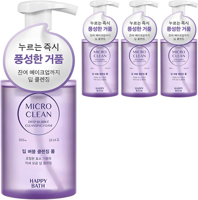 해피바스 마이크로 클린 딥 버블 클렌징폼, 300ml, 4개