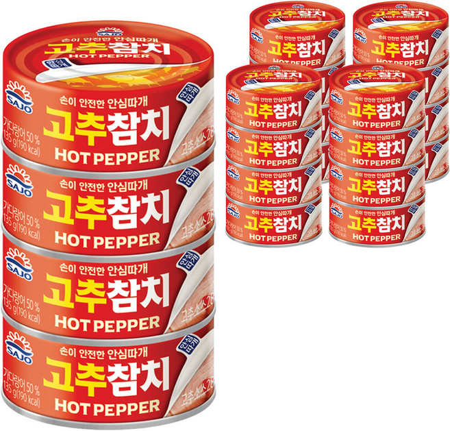사조 고추참치 안심따개, 135g, 20개