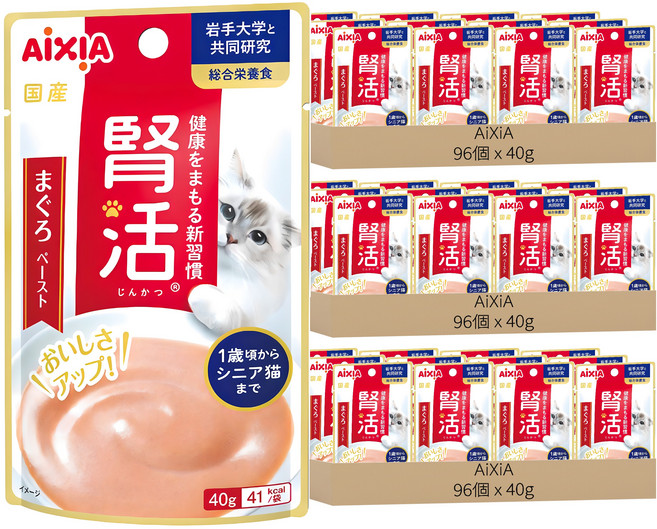 AiXiA 腎活主食餐包1號 鮪泥狀, 40g, 288個, 鮪魚