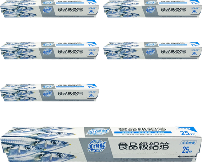 加倍鮮 食品級鋁箔紙 15μm, 6捲, 7.57m