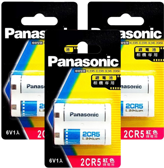 Panasonic 公司貨 鋰電池 2CR5, 3個, 1入