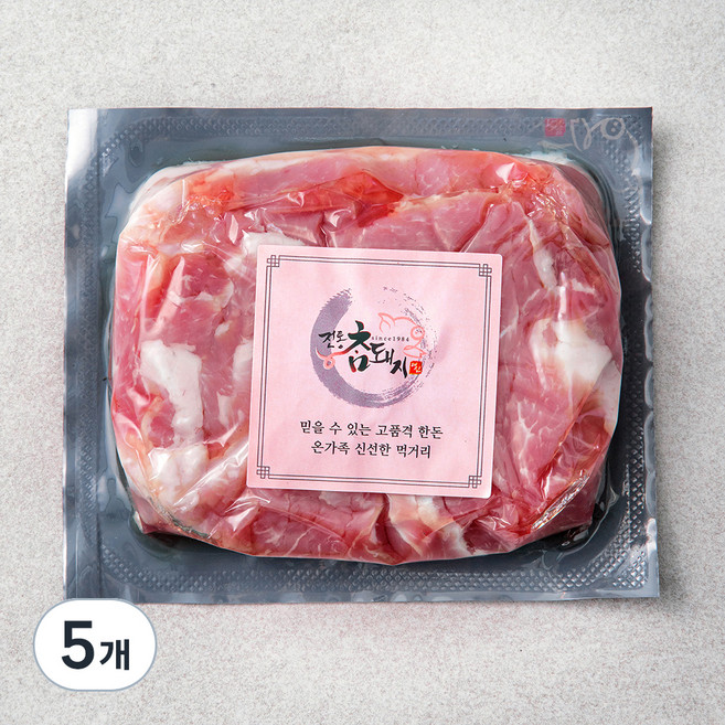 전통참돼지 뒷다리 주물럭 (냉장), 400g, 5개