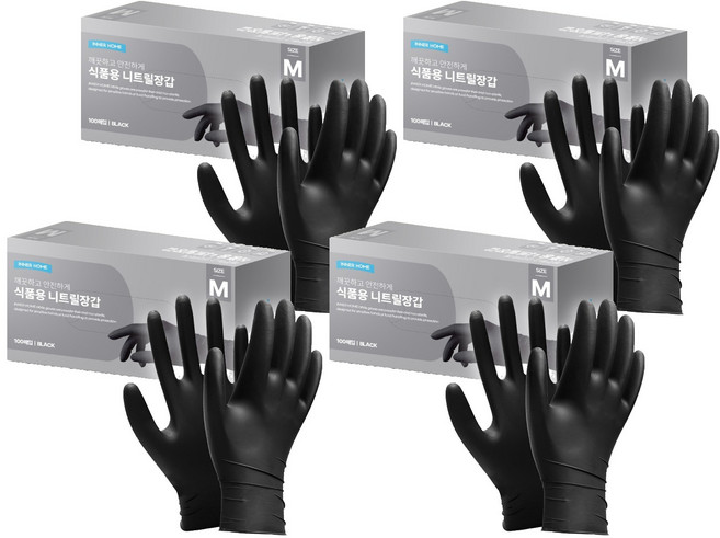 이너홈 니트릴장갑 100p, 블랙, 중(M), 4개