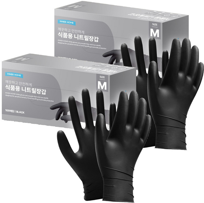 이너홈 니트릴장갑 100p, 블랙, 중(M), 2개