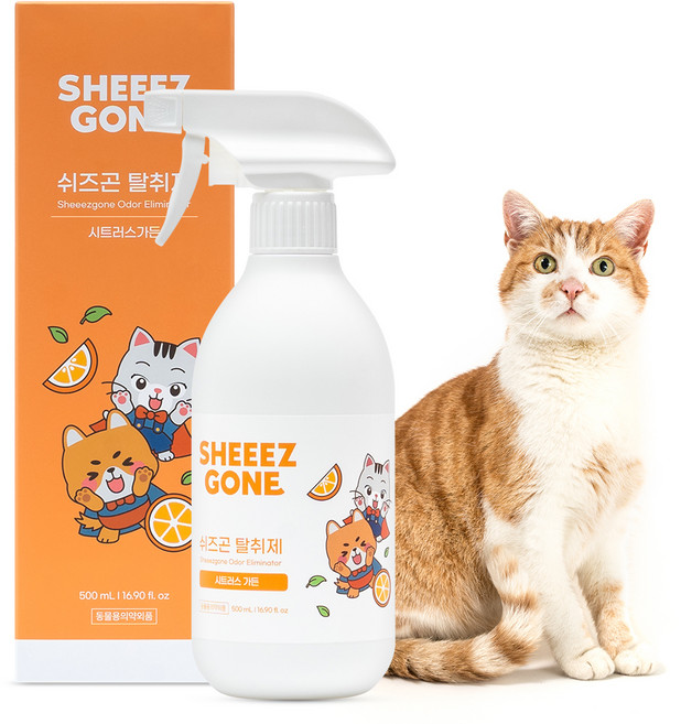 쉬즈곤 반려동물 탈취제 동물용의약외품 시트러스가든향, 500ml, 1개