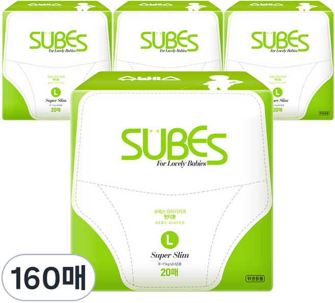 슈베스 슈퍼슬림 팬티형 기저귀, 대형(L), 160매