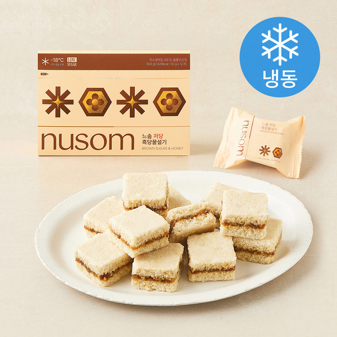 느솜 저당 흑당 꿀 설기 (냉동), 50g, 1개, 12개입
