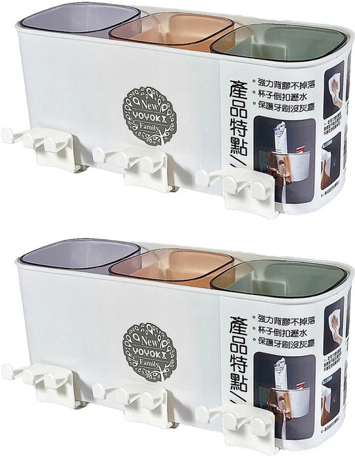 YOYOKI 樂活壁掛3杯牙刷架, 壁掛式, 2入