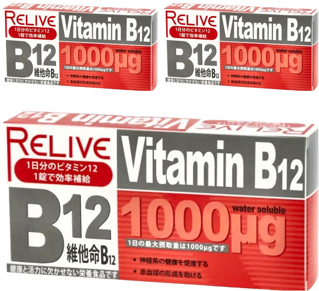 RELIVE 1000μg維生素B12緩釋錠, 30顆, 330mg, 3盒