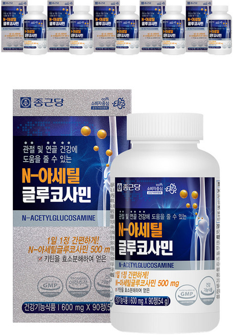 종근당 N아세틸 글루코사민, 90정, 6개