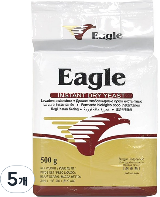 Eagle 인스턴트 드라이 이스트, 5개, 500g